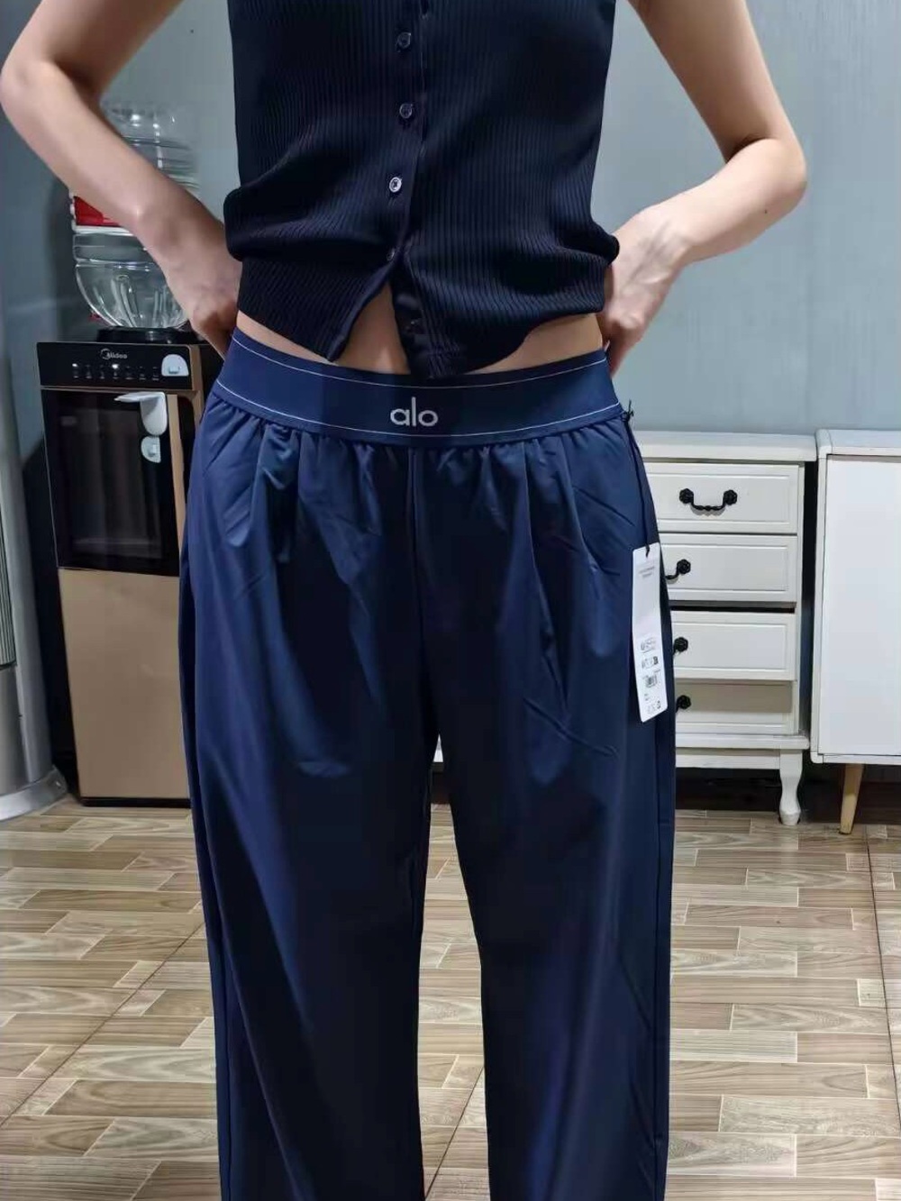 ALO Yoga Navy Wide-Leg Lounge Pants with Elastic Waistband